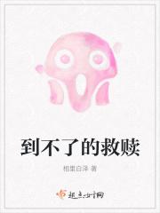 红色飞机怎么折