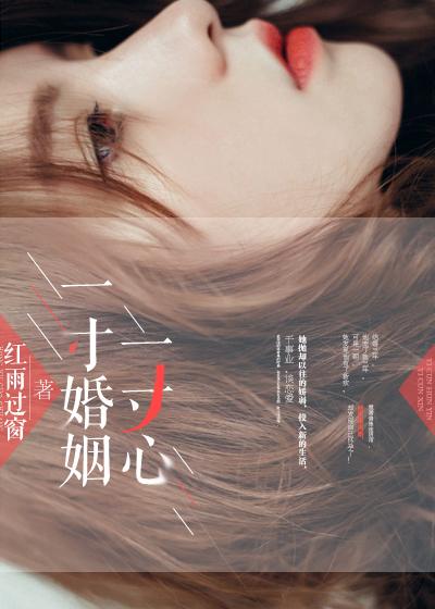 承蒙时光告诉我是什么歌