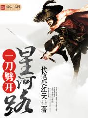 第一神婿免费观看全集完整版