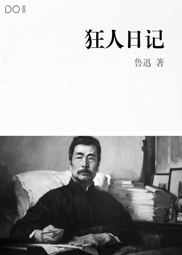 一剑一酒一乾坤境界划分