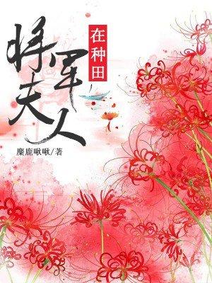 神武wiki