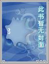 战神归来江策大结局