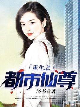 成全老公和小三的句子