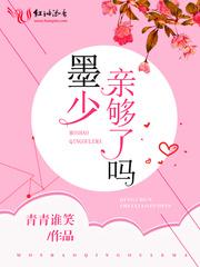 暖风不及你深情又名什么