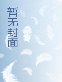 知否之我是盛家老太太