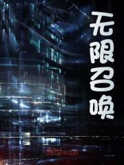 陆然秦舞瑶免费阅读全文