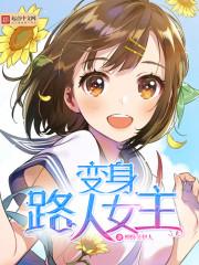 彭战林雨梦大结局