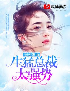 作者恋恋