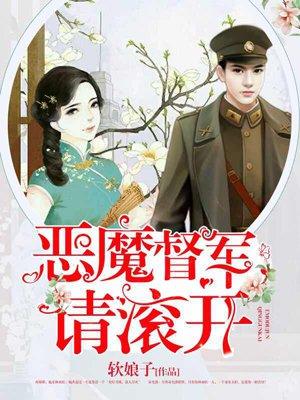 此生最爱什么意思