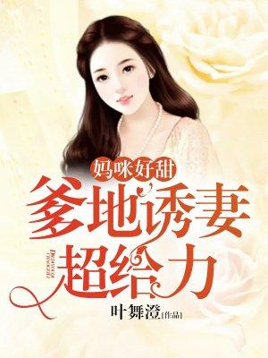 爱在口心难开