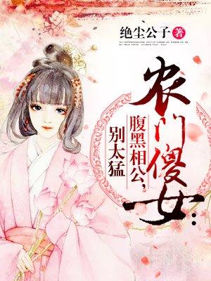 遗落的爱情故事