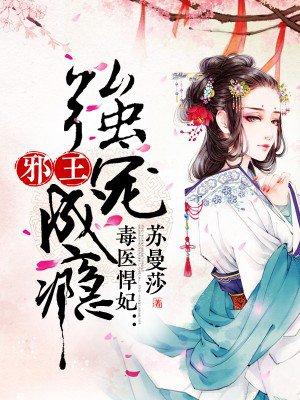 千亿爹地取一送二