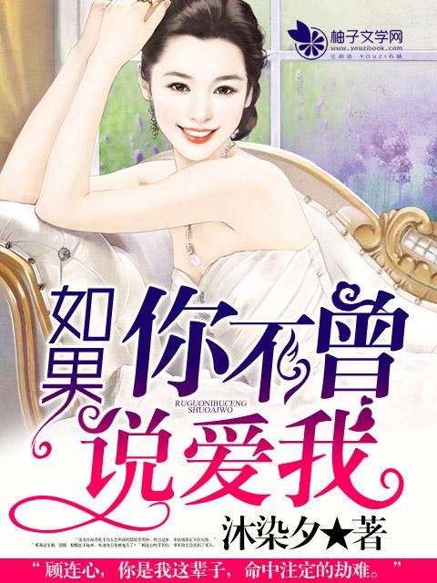 我不会失去自己