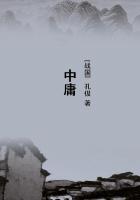 人人都爱于休休 姒锦