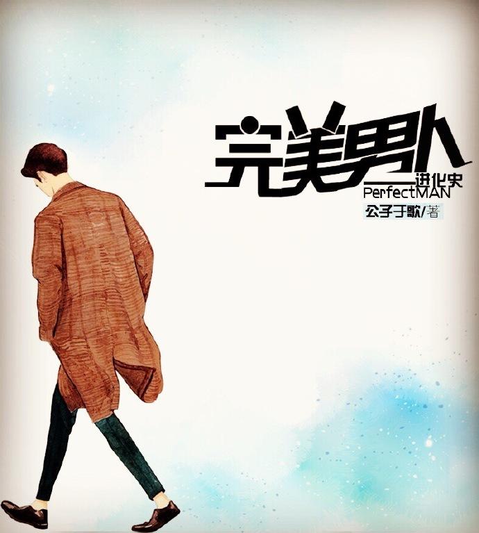 绝宠医妃王爷你该吃药了全文免费 绝宠医妃王爷你该吃药了全文免费