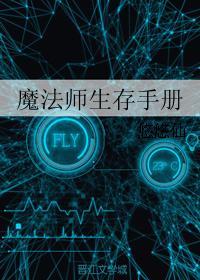 清风挽心是什么意思