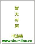重生之凰斗番外篇