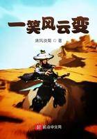粤语歌曲一笑风云过