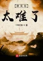 朕实在不知道怎么疼你