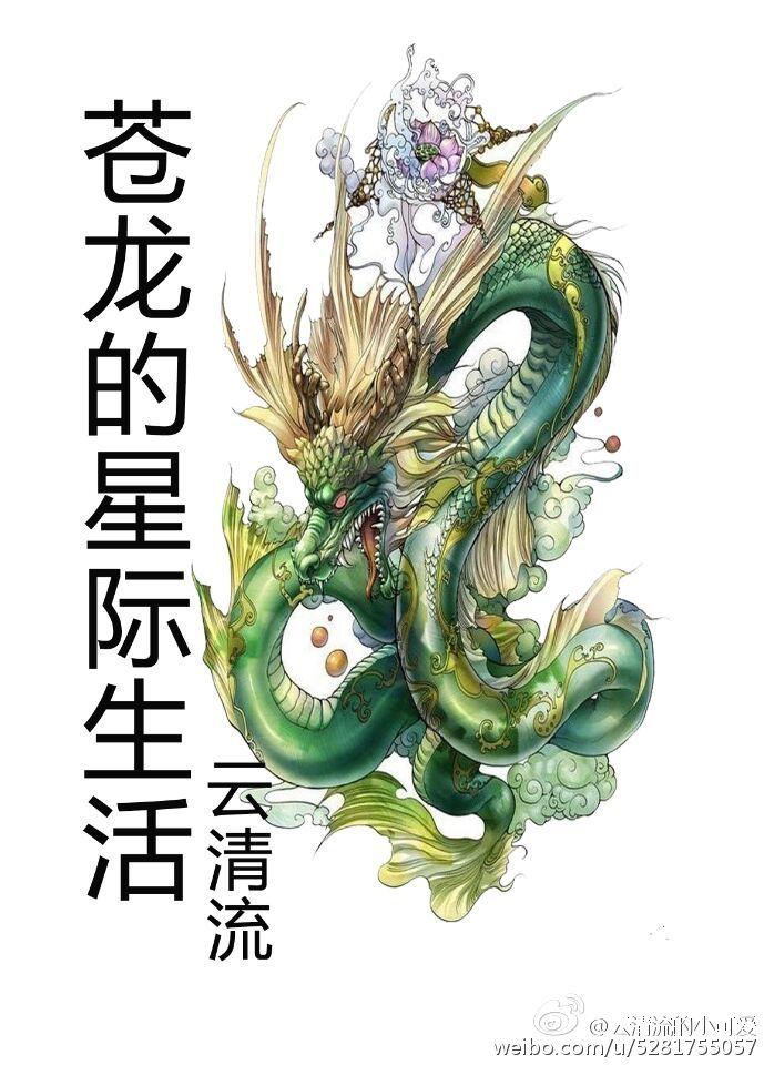 花间免费阅读