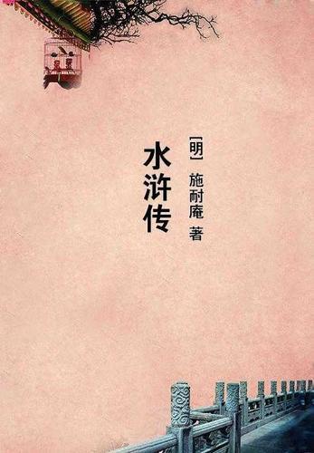 孕15周体温下降正常吗