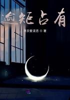 02 逾矩 作者teemoking