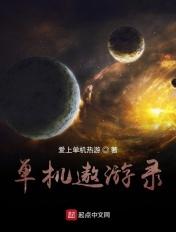 遨游游戏盒