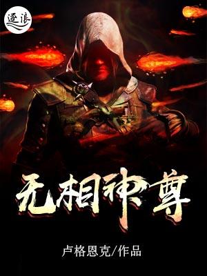 宠宠欲动全文免费阅读全文徐卿寒