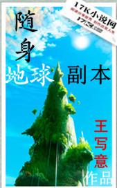 陆瑶邵允琛短剧
