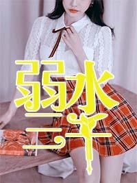 情深缘浅的唯美句子
