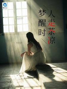 第一章一夜惊喜是什么