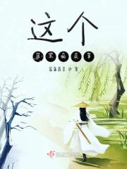 你将会受益一生!