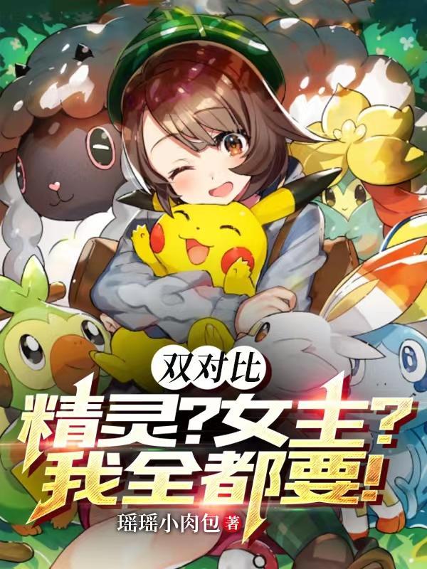 暖风不及你情深全文免费阅读