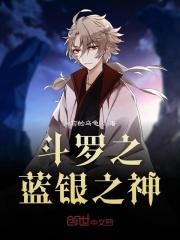 神豪从农场开始起点
