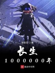 从神豪开始签到打卡