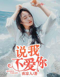 长生我在掖幽庭风华日月在哪看