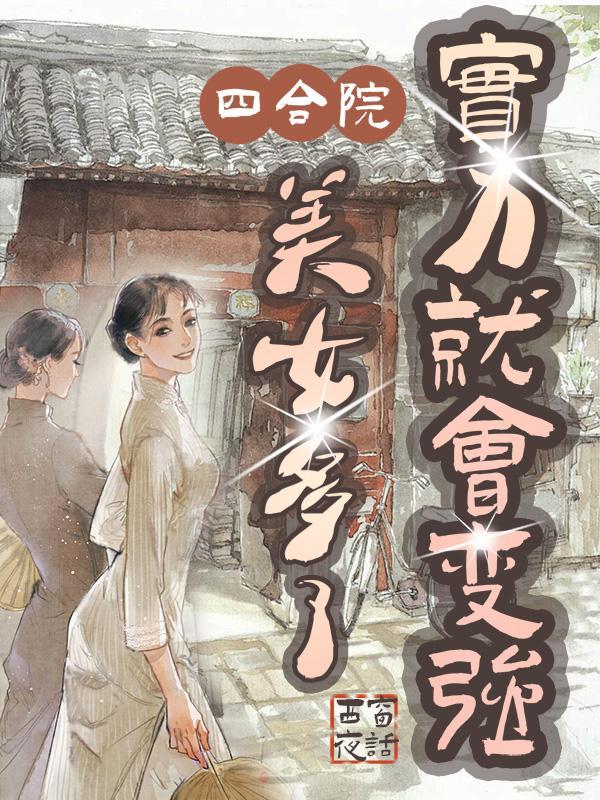 从前有座灵剑山电视剧免费观看完整版
