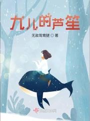 玄幻之无敌熊孩子全文