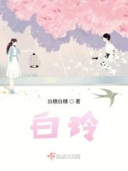 忏悔录作者