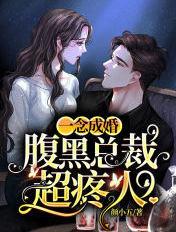 逆向金融