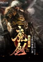惹上总裁要小心