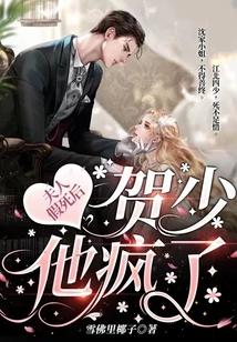 与南宋同行好看吗