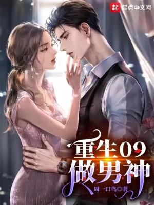 万古武帝林云几个老婆