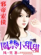 末世宠物医院全文免费阅读