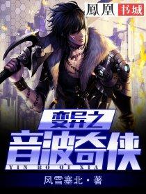 娱乐圈贵公子是指谁