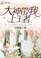 联盟怎么a人