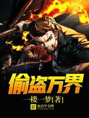 后宫甄嬛传流潋紫