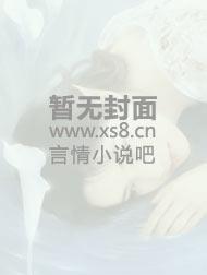 王者荣耀之逆天召唤系统txt