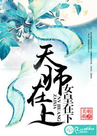 神医狂婿免费完整版