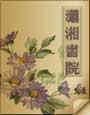 电影绝美之城
